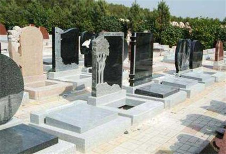 青海公墓