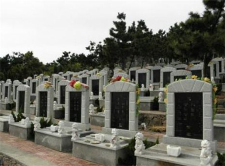 西宁公墓